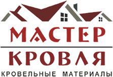 Логотип компании Мастер-Кровля
